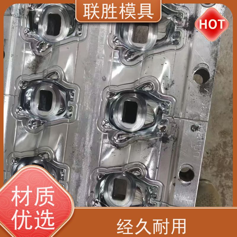 韧性好 硅胶模省模喷砂化学镍具电镀加工 抛光镀硬铬
