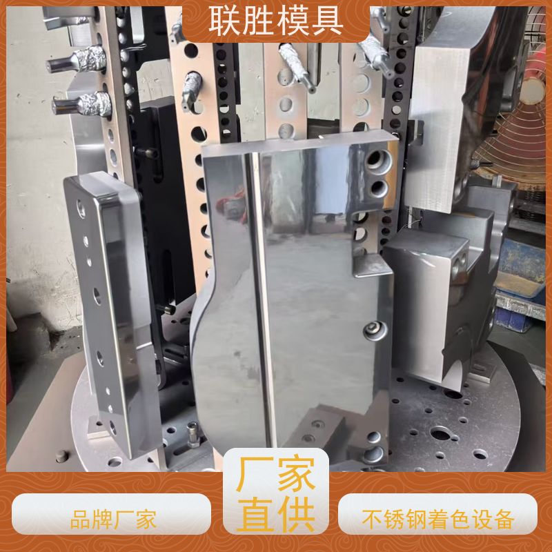 韧性好 硅胶模省模喷砂化学镍具电镀加工 表明镀层均匀