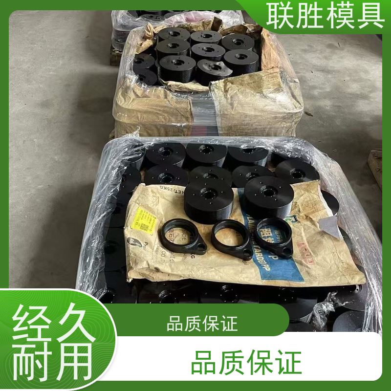 表明黑色氧化 精密配件电镀表面处理加工 材质优良 安全环保