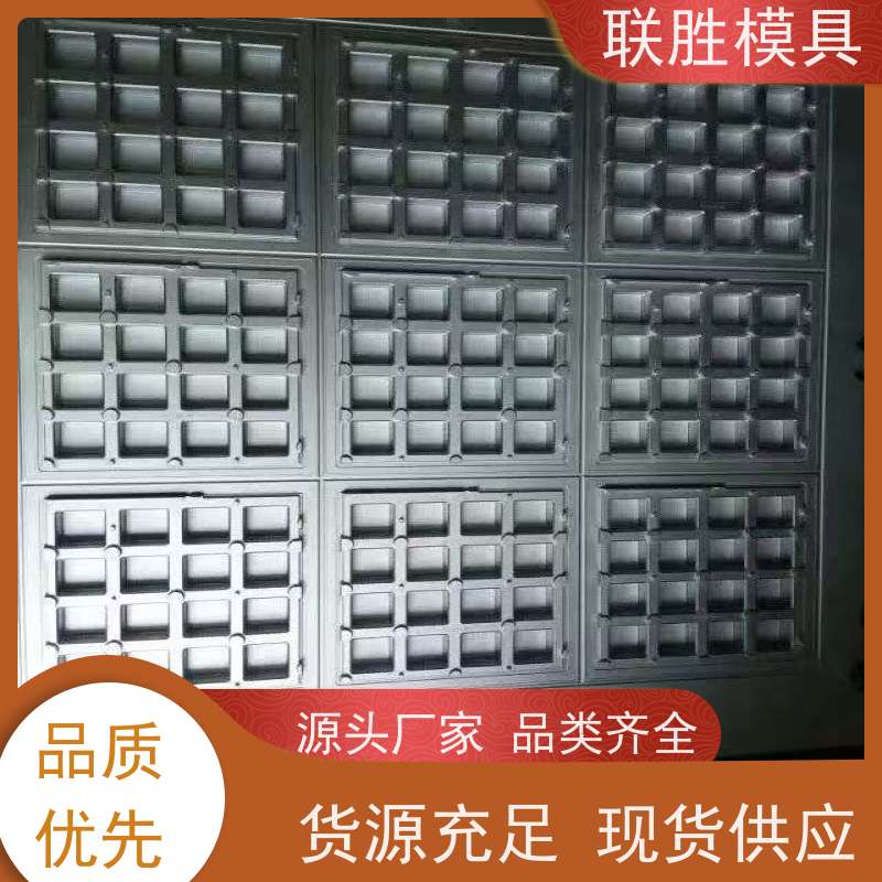 沉淀性硬化 硅胶模省模喷砂化学镍具电镀加工 抛光镀硬铬