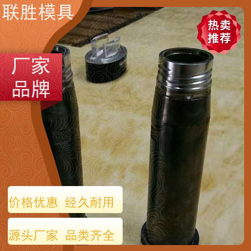 韧性好 橡胶模具化学镍电镀表面处理加工 经久耐用