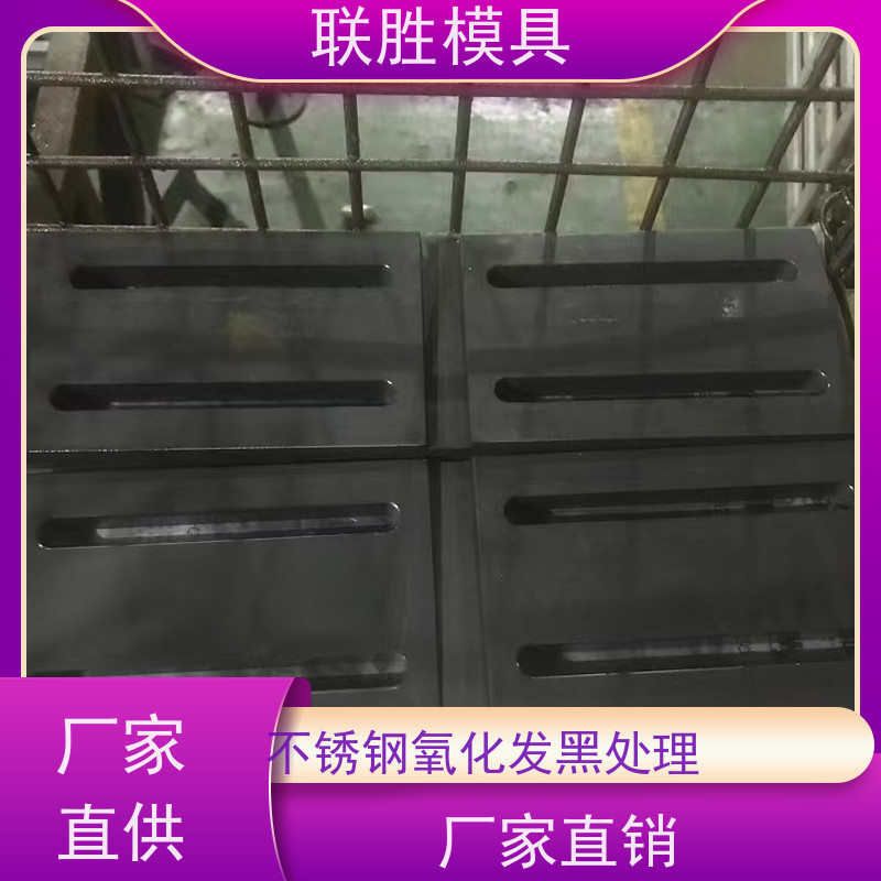 韧性好 精密配件电镀化学镍表面处理加工 生产周期短 技术可靠 标准件