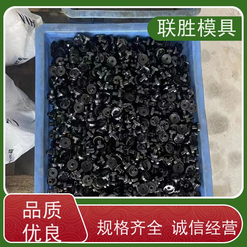 韧性好 不锈钢发黑加工厂 消光性能好 免费打样 