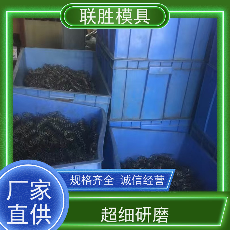 沉淀性硬化 精密配件发黑表面处理加工 良好的抗氧化 来图来样定制