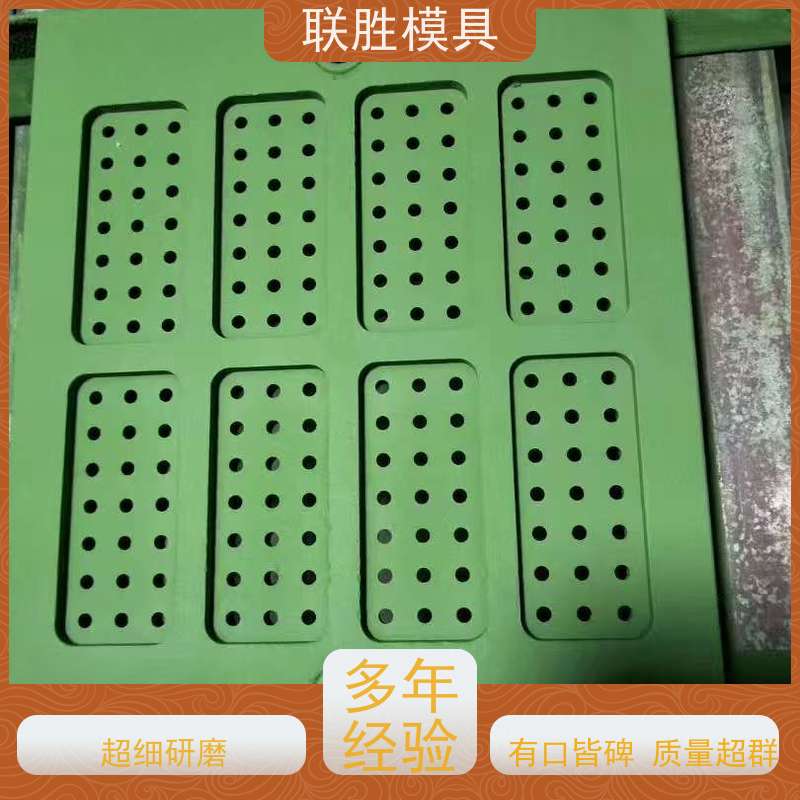 沉淀性硬化 硅胶模省模喷砂化学镍具电镀加工 表明镀层均匀