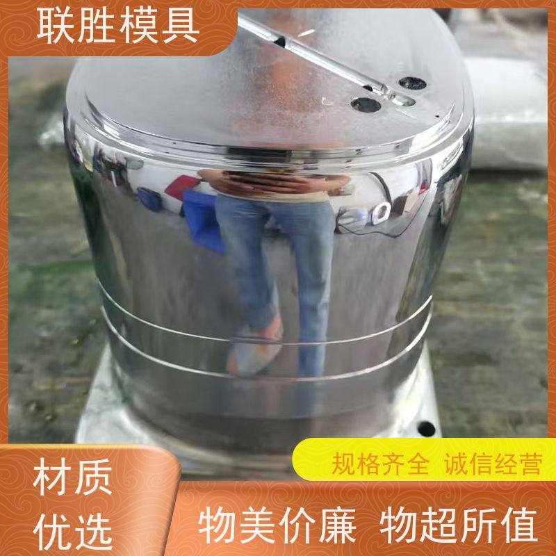 表明黑色氧化 橡胶模具省模喷砂电镀表面处理加工 增加硬度