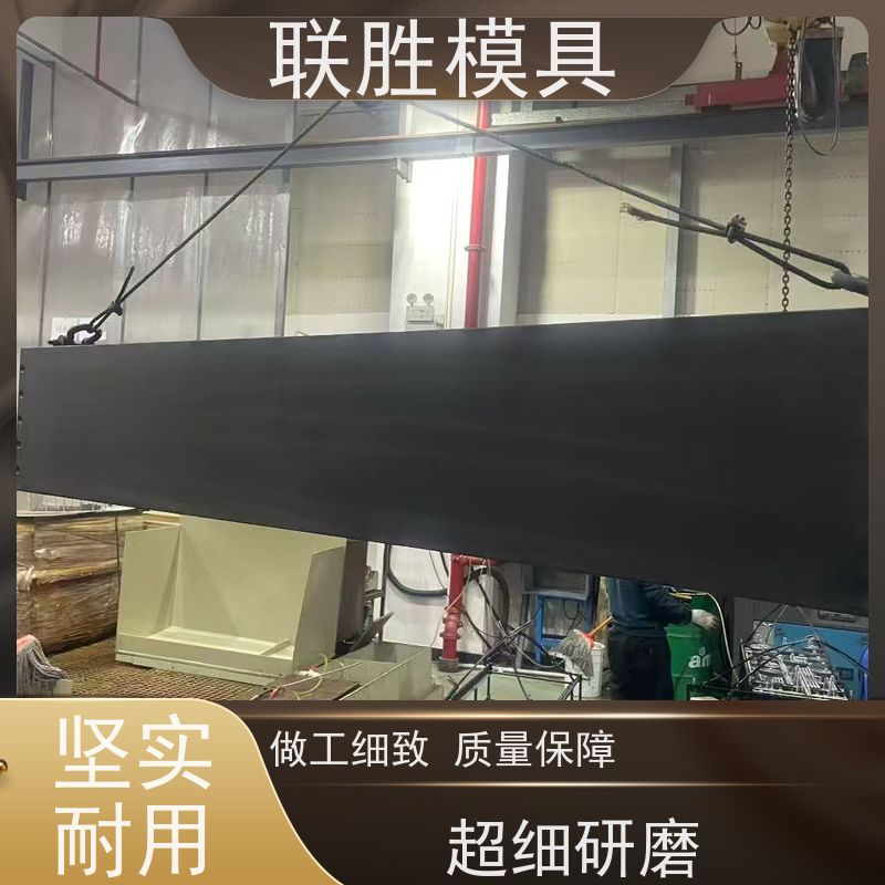 沉淀性硬化 锌镍合金电镀表面处理加工 容易控制 提高防锈强