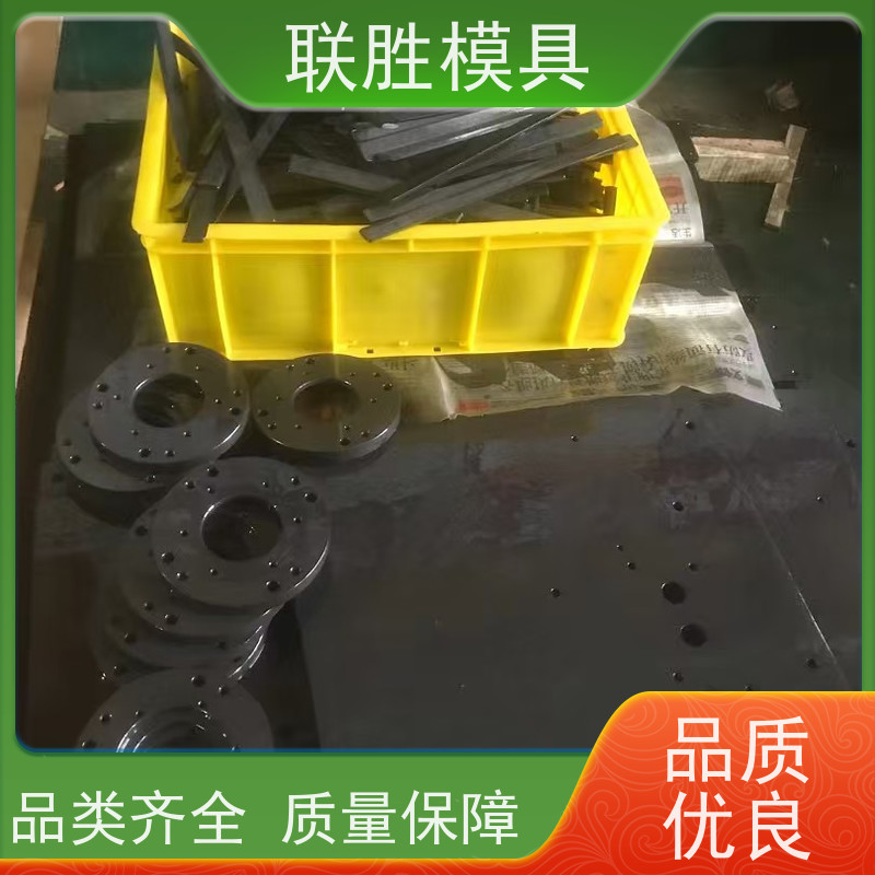 提高防锈强 精密配件电镀化学镍表面处理加工 材质优良 安全环保