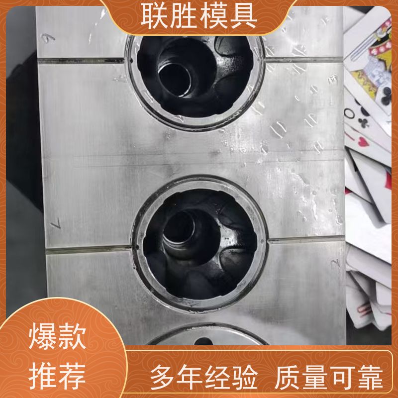 提高防锈强 硅胶模省模喷砂化学镍具电镀加工 经久耐用