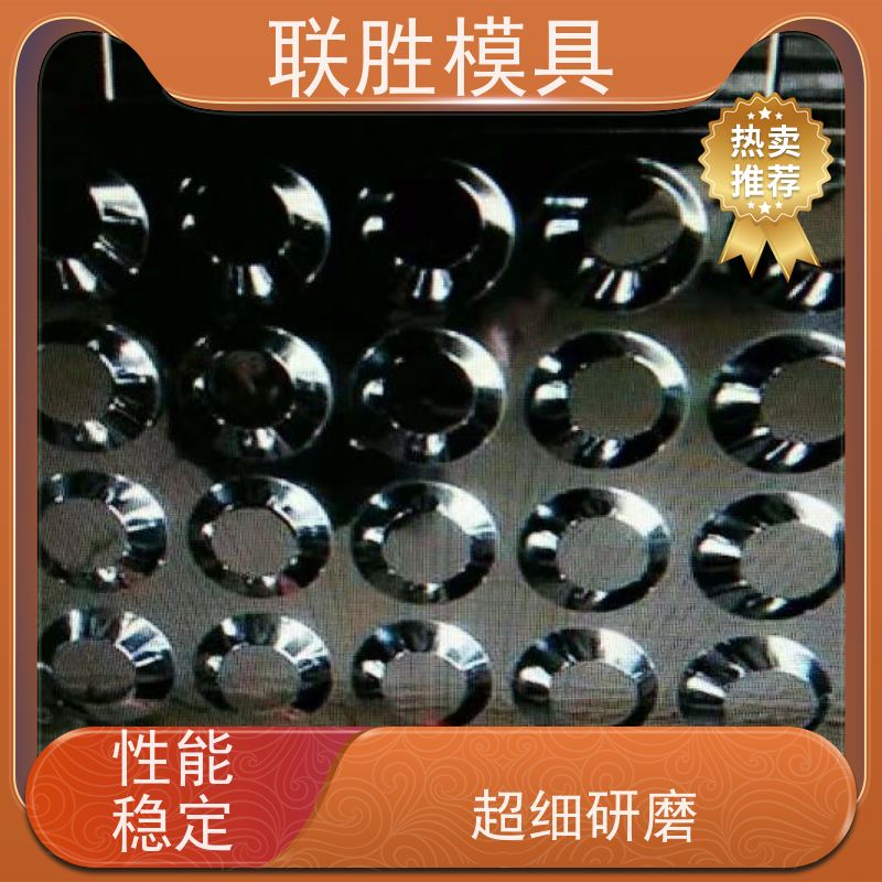 提高防锈强 橡胶模具化学镍电镀表面处理加工 抛光镀硬铬