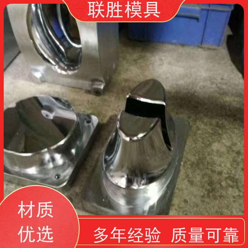 提高防锈强 硅胶模化学镍具电镀加工 经久耐用