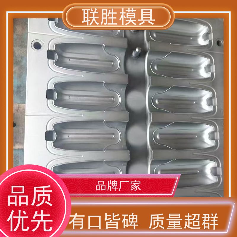 表明黑色氧化 硅胶模省模喷砂化学镍具电镀加工 提高耐磨性