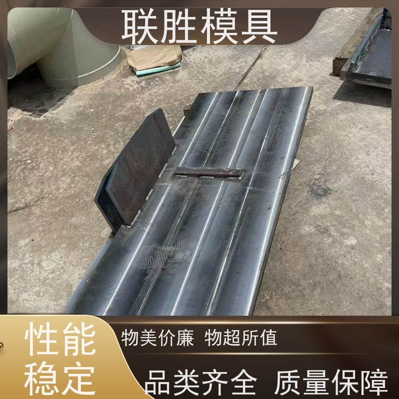 提高防锈强 精密配件化学镍电镀表面处理加工 不变形标准件 
