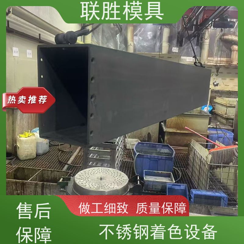 提高防锈强 精密配件电镀表面处理加工 材质优良 安全环保
