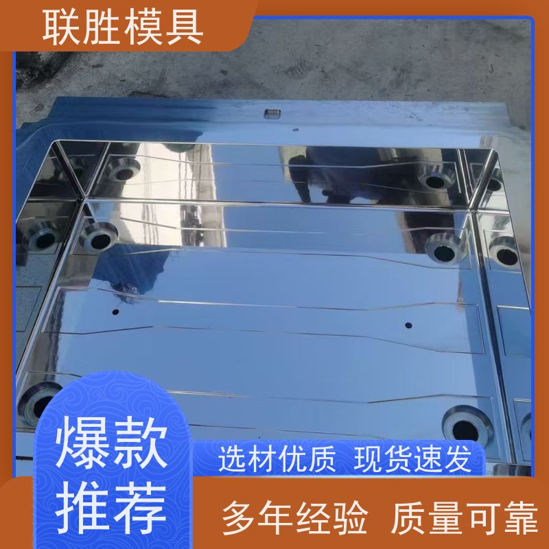 表明黑色氧化 塑胶模具硬铬电镀表面处理加工 绝缘耐腐蚀