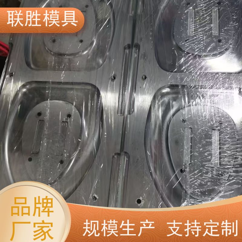 提高防锈强 橡胶模具省模喷砂电镀表面处理加工 绝缘耐腐蚀
