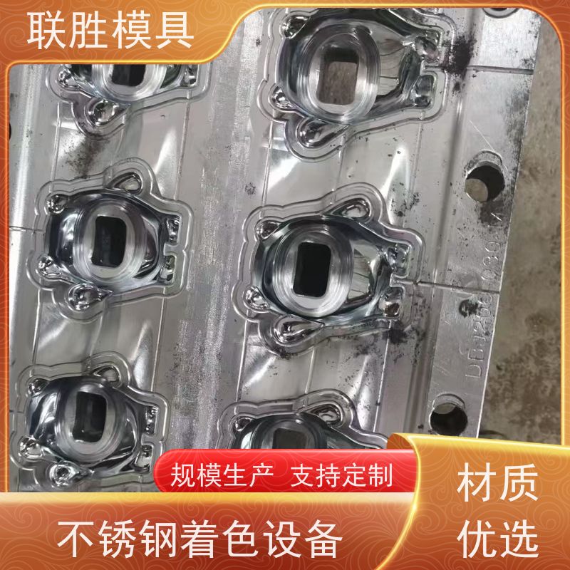 表明黑色氧化 硅胶模省模喷砂化学镍具电镀加工 增加硬度