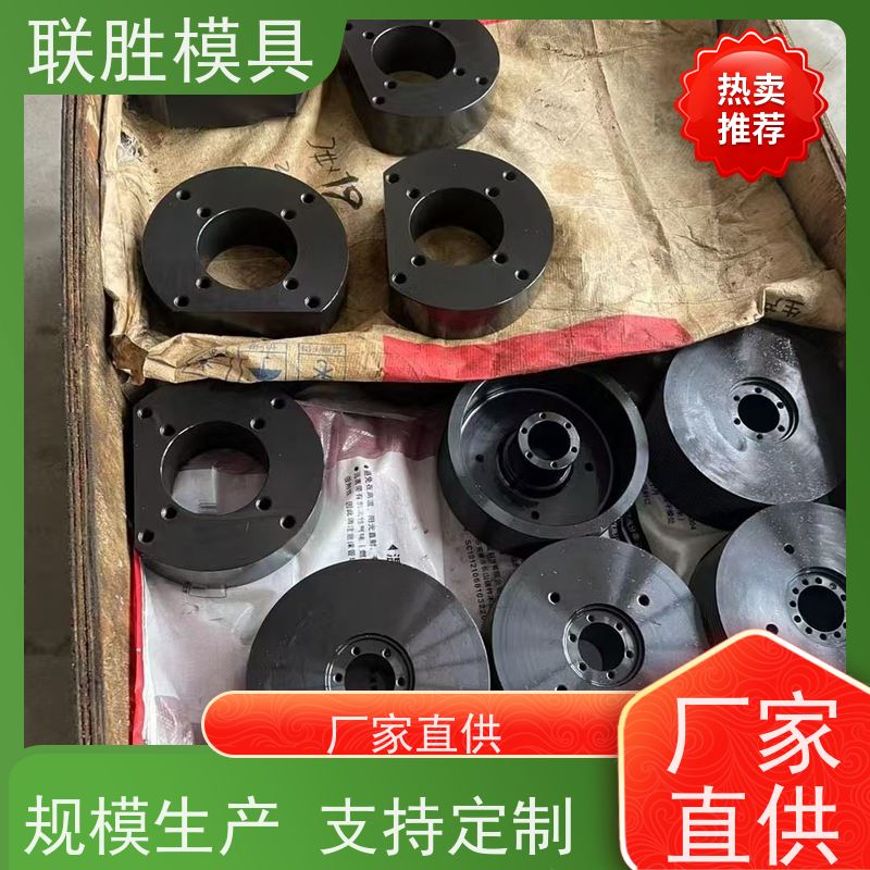 提高防锈强 磷化表面处理加工 消光性能好 免费打样 