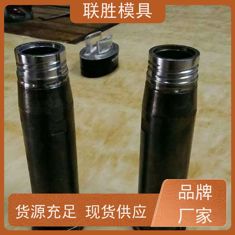 提高防锈强 硅胶模化学镍具电镀加工 光亮耐磨