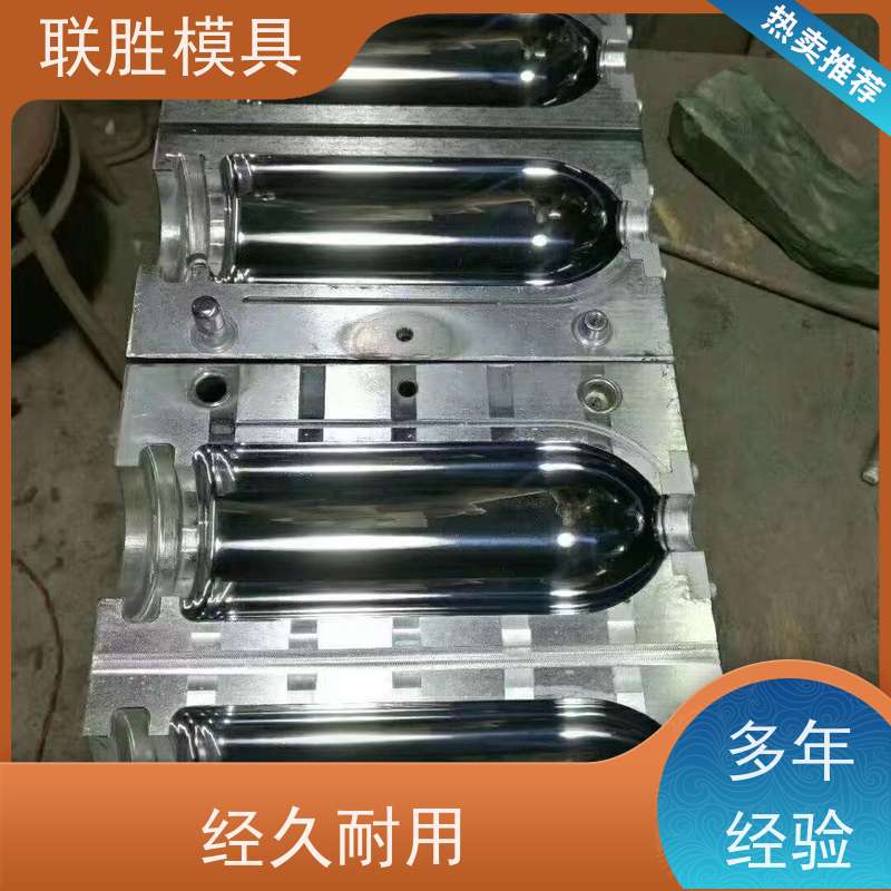表明黑色氧化 硅胶模省模喷砂化学镍具电镀加工 耐高低温