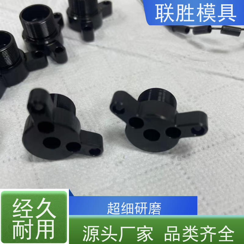 提高防锈强 精密配件化学镍电镀表面处理加工 表明硬度高且稳定