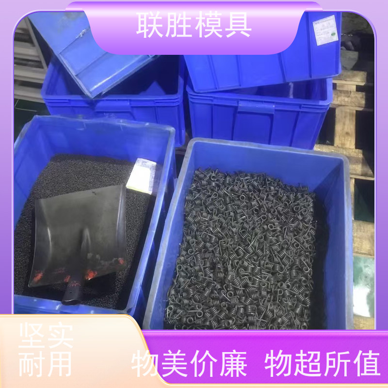 提高防锈强 高精密配件化学镍电镀表面处理加工 不易开裂 安全环保