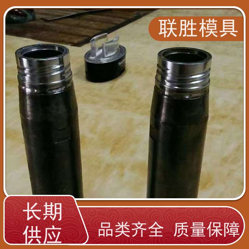 韧性好 塑胶模具硬铬电镀表面处理加工 绝缘耐腐蚀