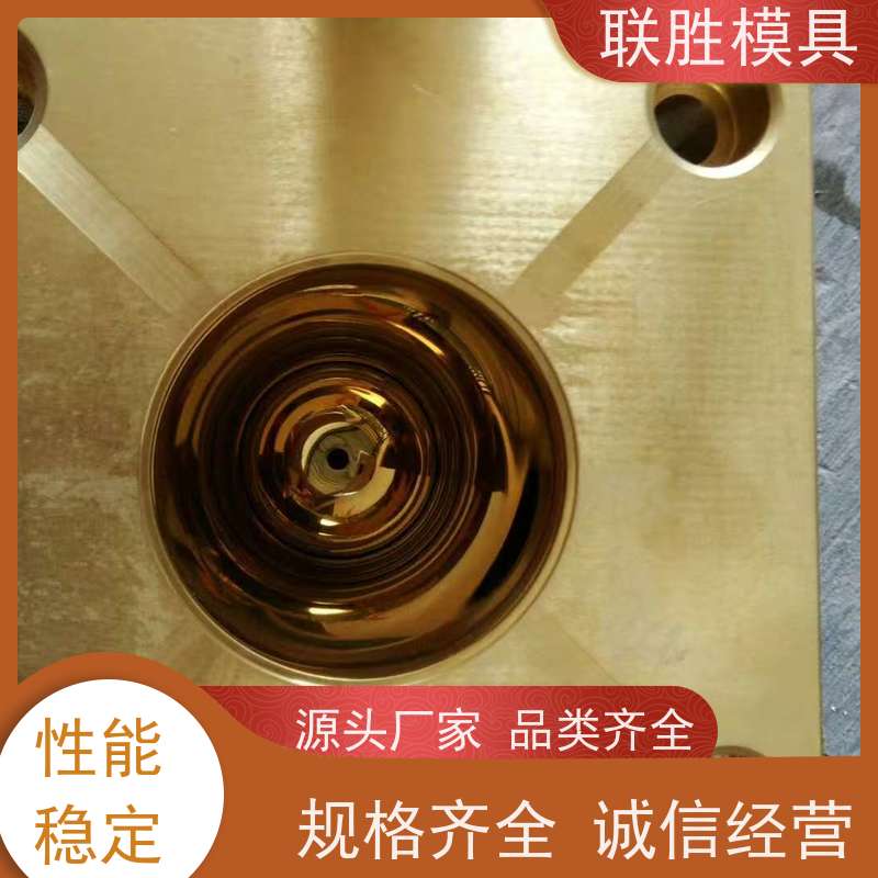 表明黑色氧化 硅胶模化学镍具电镀加工 经久耐用