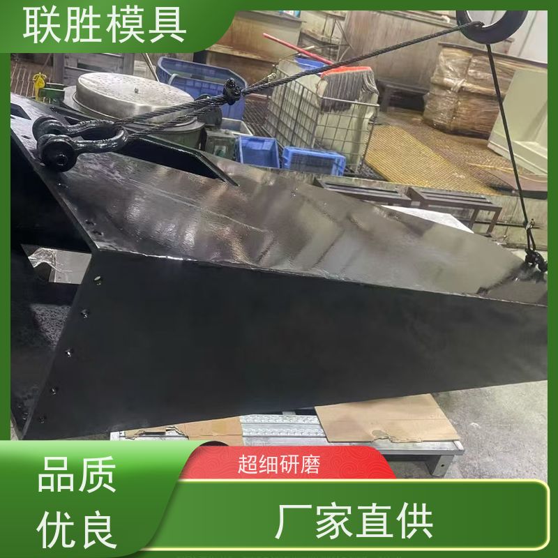 沉淀性硬化 磷化表面处理加工 表明有光泽 机械配件