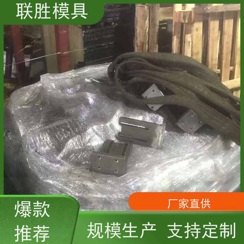 韧性好 精密配件电镀表面处理加工 表明硬度高且稳定