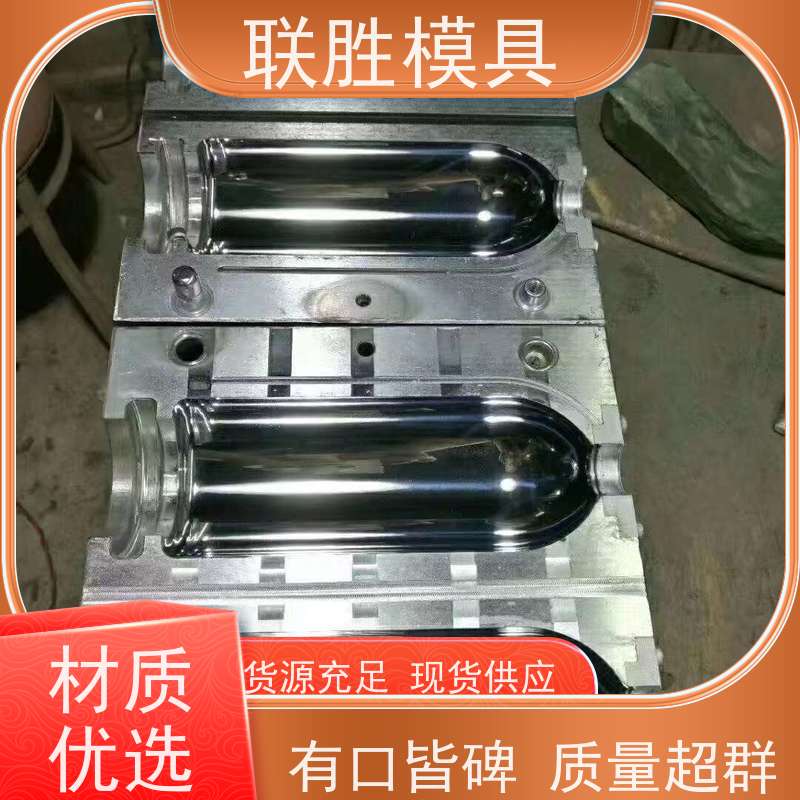 沉淀性硬化 橡胶模具省模喷砂电镀表面处理加工 经久耐用
