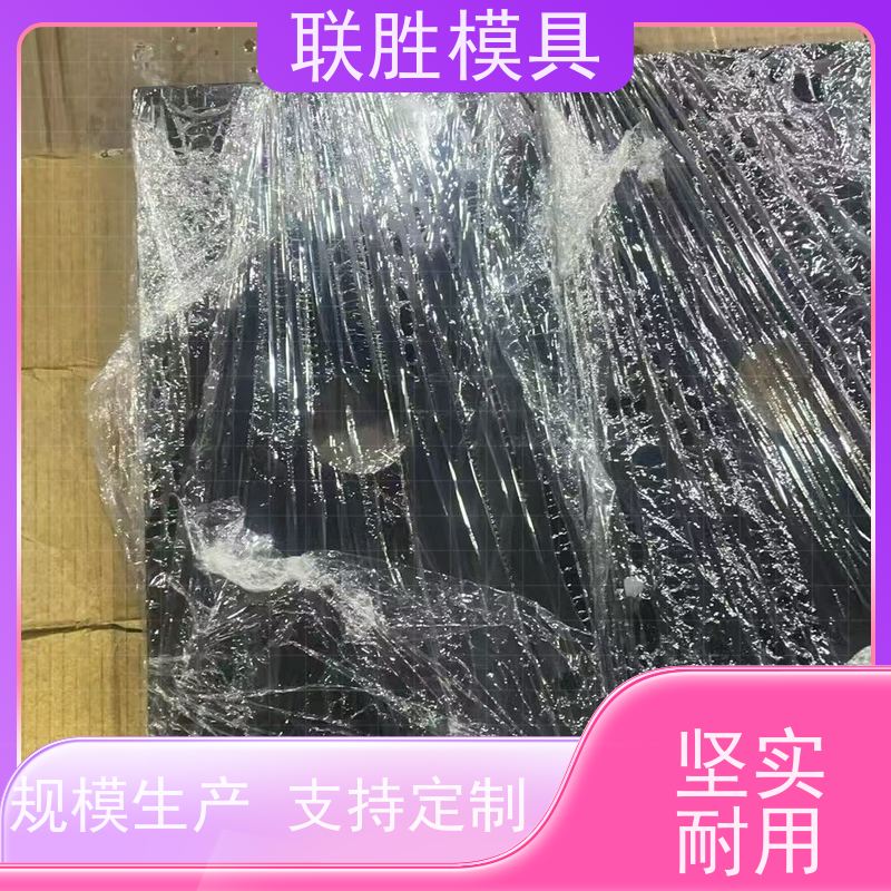 沉淀性硬化 高精密配件化学镍电镀表面处理加工 材质优良 安全环保