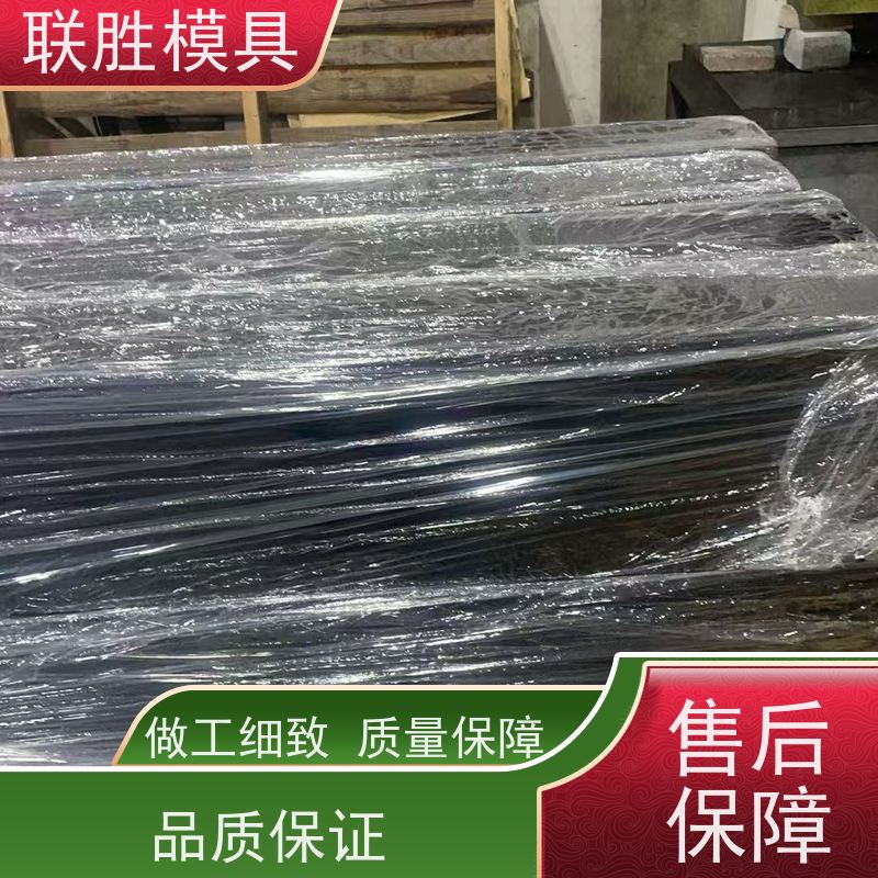 提高防锈强 精密配件化学镍电镀表面处理加工 不易脱落 质量稳定