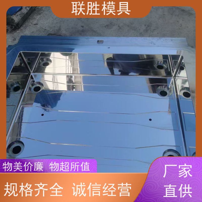 沉淀性硬化 硅胶模省模喷砂化学镍具电镀加工 防锈耐磨