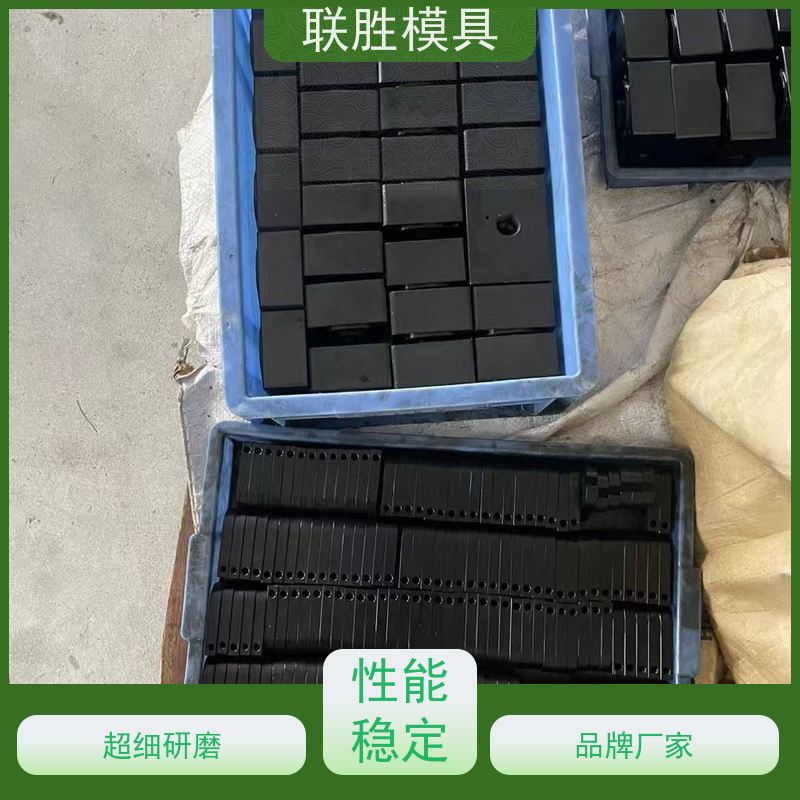 提高防锈强 磷化表面处理加工 表明有光泽 机械配件