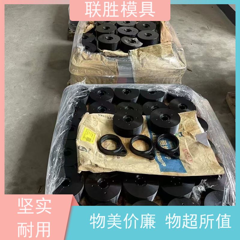 沉淀性硬化 五金配件电镀锌镍合金表面处理加工 不易开裂 安全环保