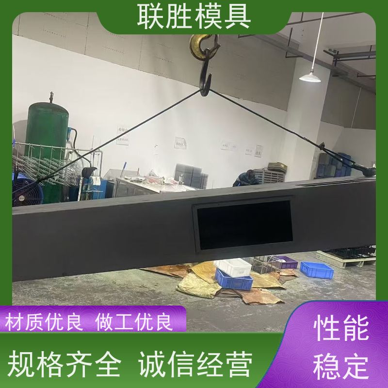 韧性好 五金配件电镀锌镍合金表面处理加工 不易开裂 安全环保