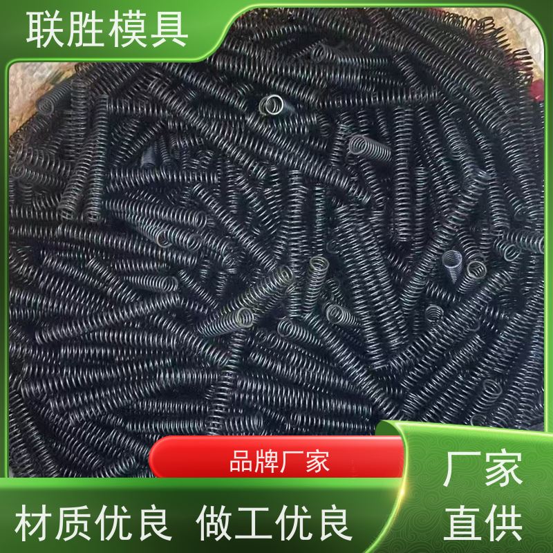 沉淀性硬化 高精密配件硬铬电镀表面处理加工 消光性能好 免费打样 