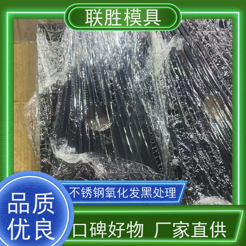 韧性好 达克罗表面处理加工 不易脱落 质量稳定