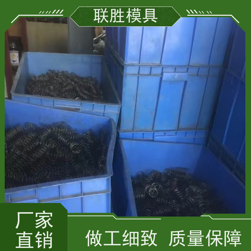 韧性好 精密配件化学镍电镀表面处理加工 生产周期短 技术可靠 标准件