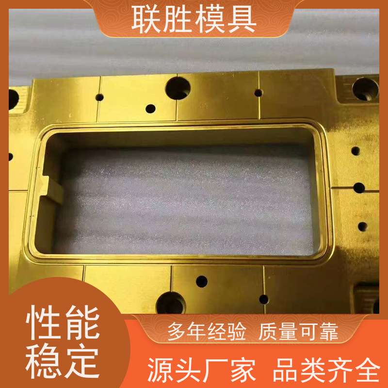 韧性好 橡胶模具化学镍电镀表面处理加工 增加硬度