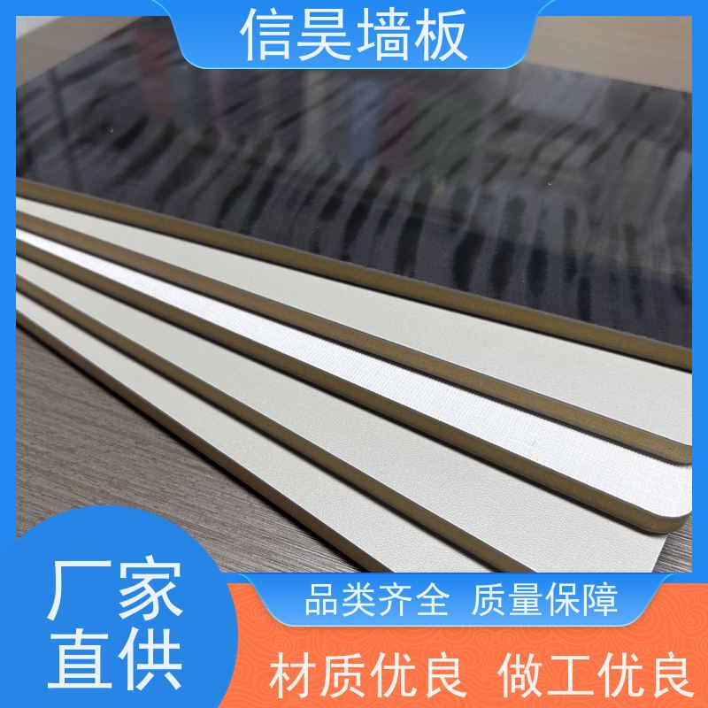 木饰板工厂定制 硅藻泥防撞板 专业设计生产团队，适配多场景工程 安装便捷，省时省力