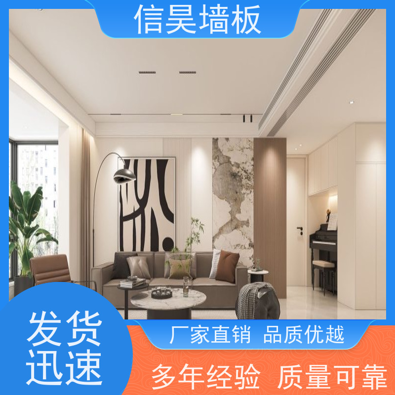 护墙板源头厂家 硅藻泥防撞板 质检严格更放心 安装便捷，省时省力