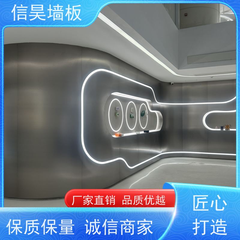 源头镜面碳晶板 防撞墙板 适配展厅装饰墙面 防虫防蛀