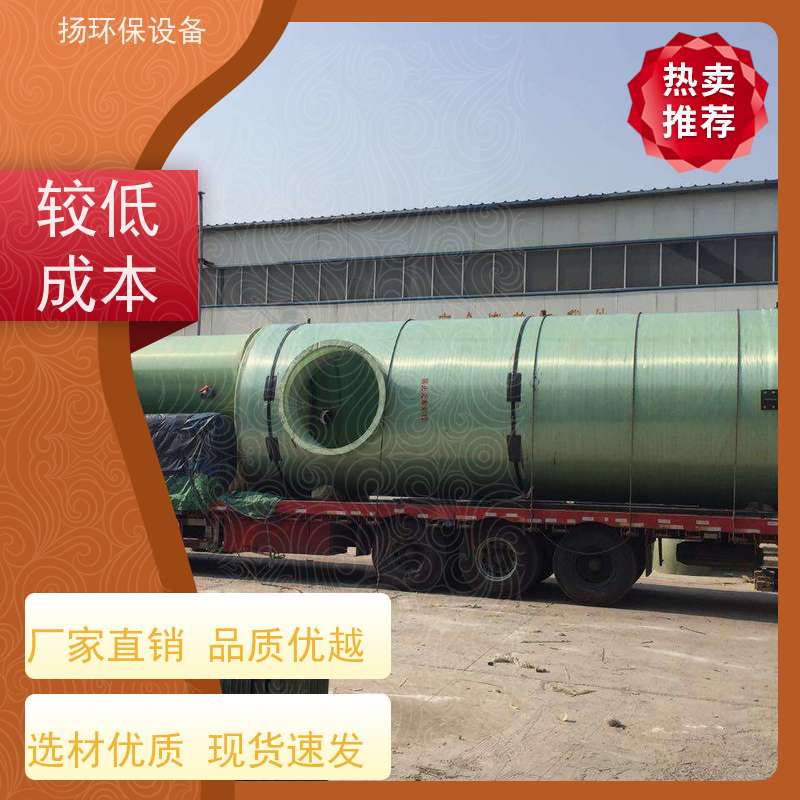  好用的 氨法脱硫塔 价格 推荐排行榜单