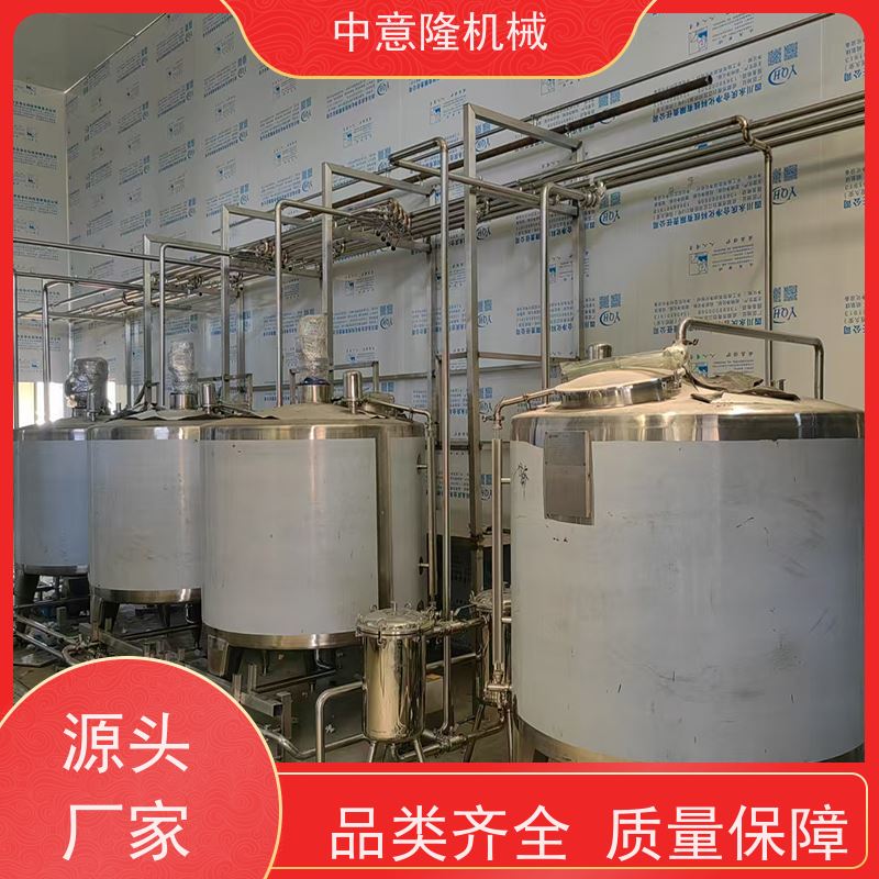 单双级反渗透水处理 非标定制果蔬饮料调配生产线 中意隆机械