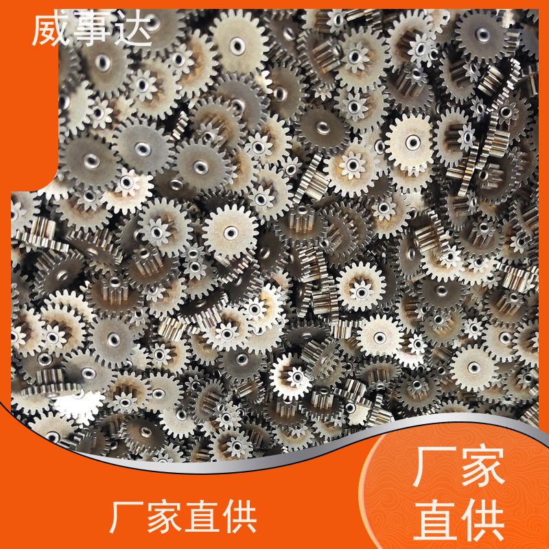 应用广泛 性能稳定 来图来样定制 行星支架 铜合金