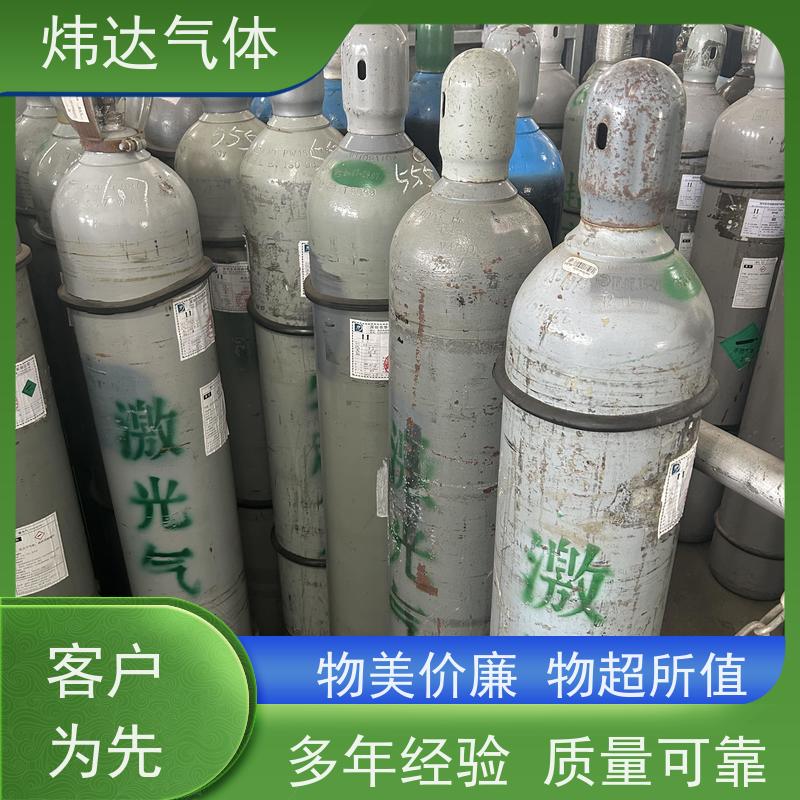 快切激光气（辅助气）炜达CO?高效切割 碳钢瓶耐压防泄漏