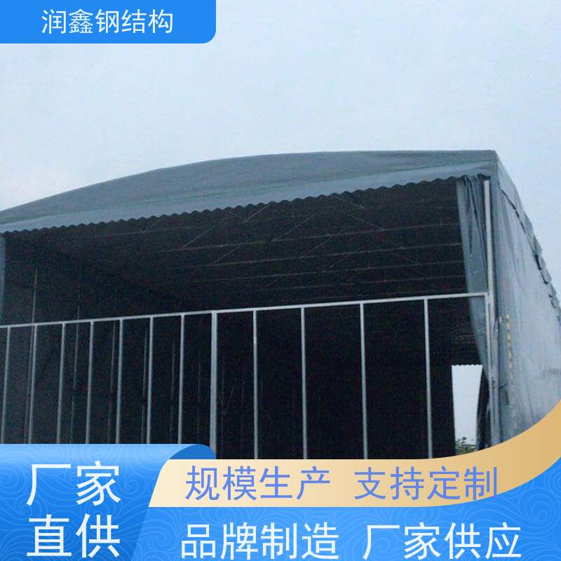 润鑫 酒席用 移动可伸缩雨篷 包设计安装 结实耐用