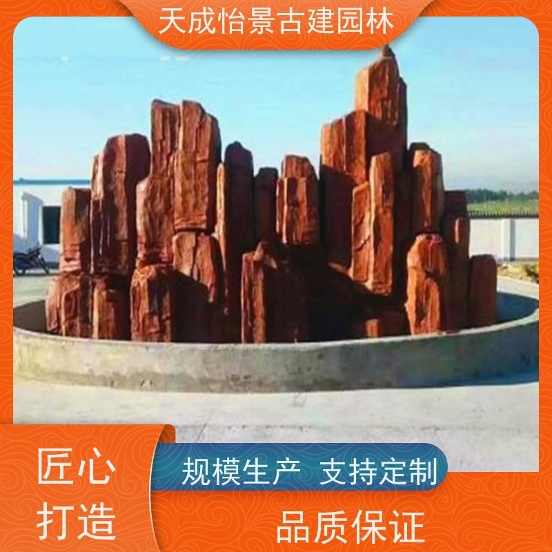 通州 小区绿化工程 流水假山源头生产厂家 快速上门安装